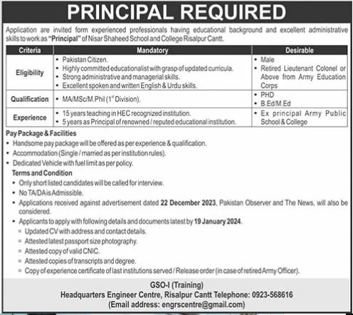 college jobs at Nisar Shaheed School & College apply online 