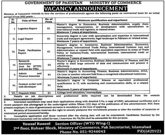 Ministry Of Commerce Jobs in Islamabad